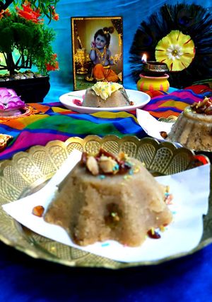 সুজির মোহন ভোগ (Sujir Mohon bhog recipe in bengali) রেসিপির প্রধান ছবি