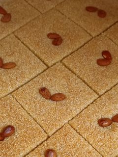 صورة لوصفة قلب لوز ريحة رمضان