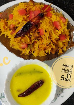 આચાર્ય ખીચડી કઢી (Acharya Khichdi Kadhi Recipe In Gujarati) રેસીપી મુખ્ય ફોટો