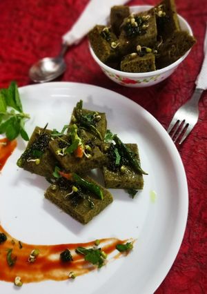 A picture of Sprouts mint dokla.