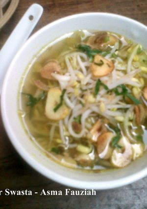 Foto resep Soto Ketumbar Swasta