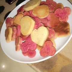 A picture of Cookies.