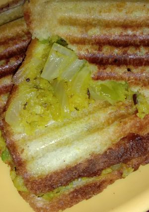 A picture of Grilled Sandwich.