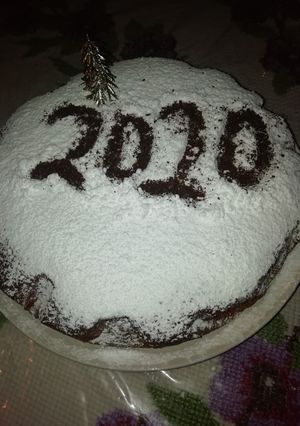 Φωτογραφία της συνταγής Η Βασιλόπιτα μου!