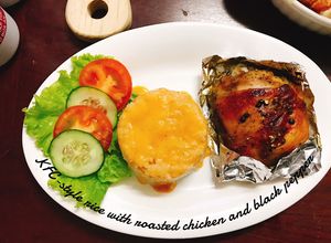 Hình của món Cơm gà quay sốt tiêu đen KFC (Copycat).