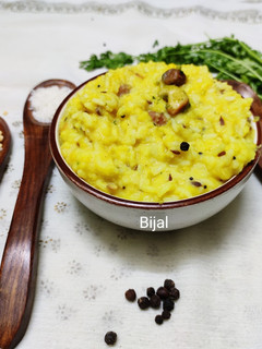 A picture of Khara pongal.