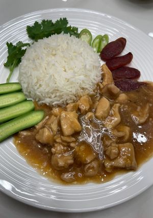 รูปของ ข้าวหน้าไก่