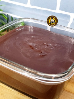 A picture of Homemade Chocolate Sauce.