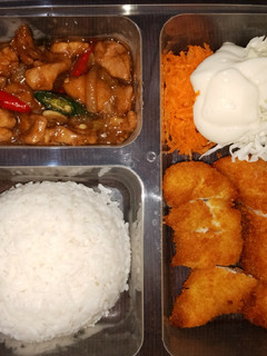 Foto resep 15. Yakiniku chicken Ala Hokben