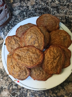 Una foto de Galletas chips de avena y plátano