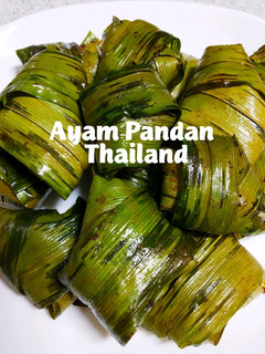 Foto resep Ayam pandan thailand