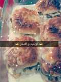 خبز ميني بريوش بالدجاج 😋