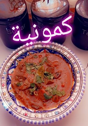 صورة لوصفة ♥️ كمونية تونسية ♥️