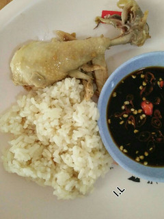 Foto resep Ayam rebus pekcamkee + Nasi hainan magicom