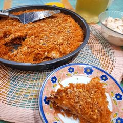 A picture of Kunafa.
