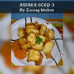 A picture of Awara.