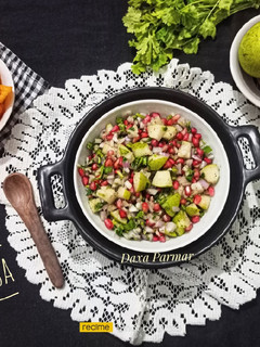 પેર સાલસા (Pear Salsa Recipe In Gujarati) રેસીપી મુખ્ય ફોટો