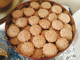 معمول بر