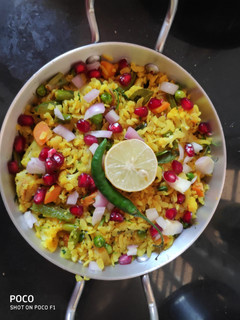 मिक्स वेज पोहा (Mix veg poha recipe in Hindi) रेसिपी मुख्य फोटो