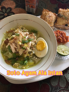 Foto resep Soto Ayam Ala Intan