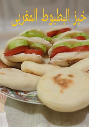 صورة لوصفة خبز البطبوط المغربي رائع هش وطري