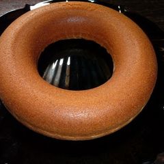 A picture of Cardamom Caraway Seed Cake.