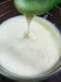A picture of Homemade Milkmade.