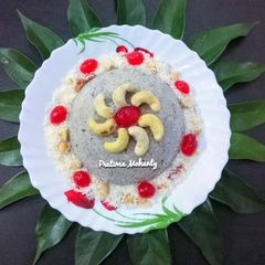 A picture of Chuda Ghasa.