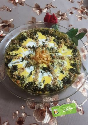 عکسی از دستور آش بلغور 😍