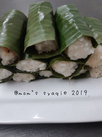 Resep Lemper Abon Simple Enak Dan Mudah