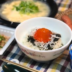 A picture of Japanese Miso Egg Yolk.