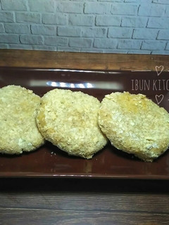 Foto resep Chicken patty