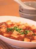 Authentic Mapo Tofu