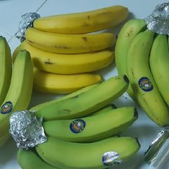 A picture of Banana aluminium foil.