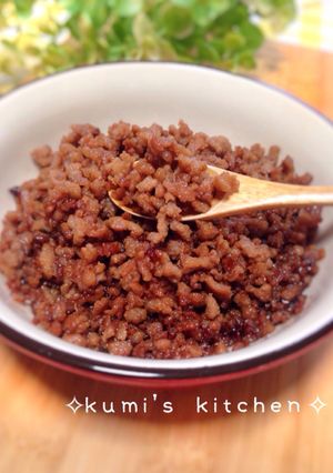 A picture of Memorandum: Beef Soboro (or Pork).
