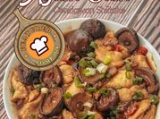 Gambar ayam mushroom shitake