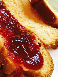 Fonott kalács recept fotója