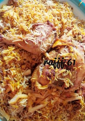 عکسی از دستور مدفونه عربی
