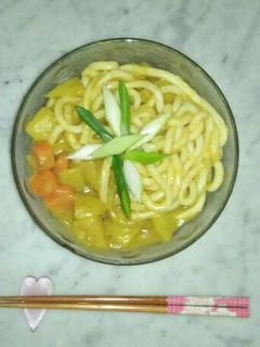 Foto resep Curry Udon