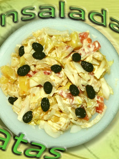 Foto principal de Ensalada de patatas