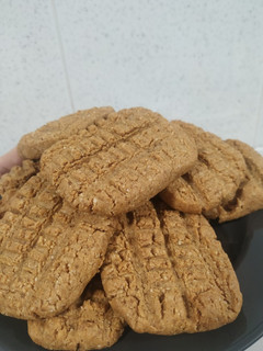 Una foto de Galletas de cacahuete y canela