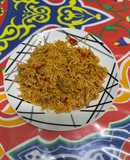 رز بالتونة