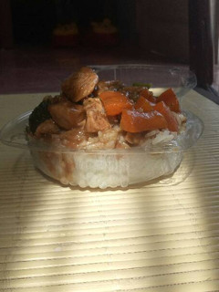 Foto resep Nasi TIM ayam sadap