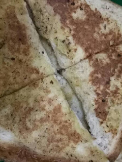 Foto resep Roti isi balut telur