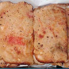 A picture of Suji toast.