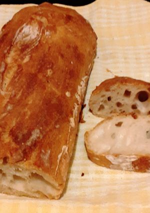 Dragomán-féle parasztkenyér -  egy kicsit másképp recept fotója