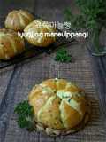 Korean Cream Cheesee garlic bread