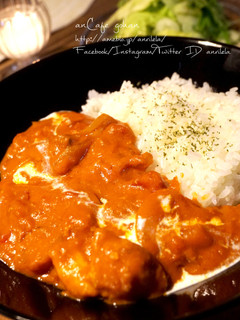 A picture of Easy Authentic Butter Chicken Curry with Roux and Milk.