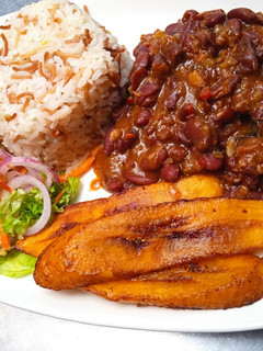 Una foto de Frijoles Rojos