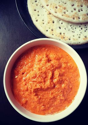 A picture of Coconut Chutney.